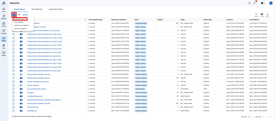 Step2-2_Antsomi CDP 365 Manual for Beginners_Defining & Segmenting Valuable Customers and Leads.png