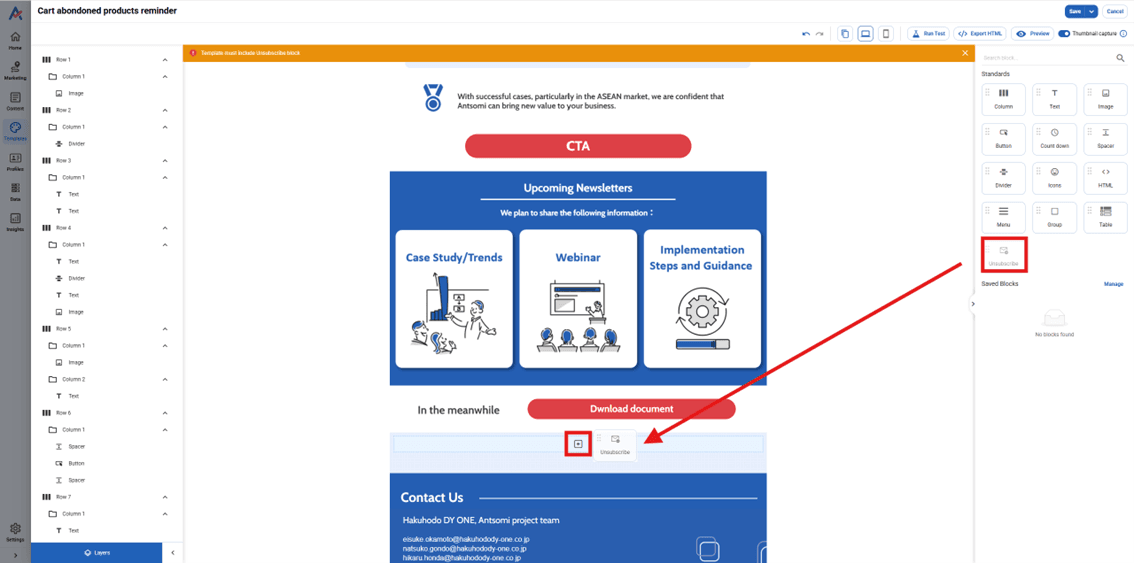 Drag and Drop Unsubscribe Block