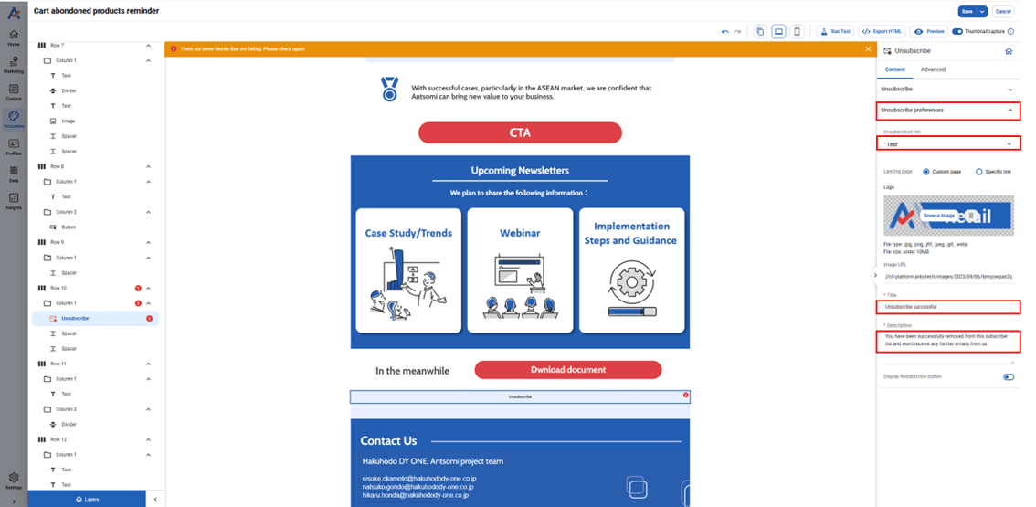 Unsubscribe Preferences